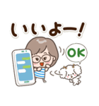 素敵シニアの梅雨と夏【文字大きめ】8（個別スタンプ：35）