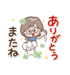 素敵シニアの梅雨と夏【文字大きめ】8（個別スタンプ：40）