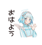 天使ちゃんの全力応援メッセージ♡（個別スタンプ：2）