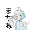 天使ちゃんの全力応援メッセージ♡（個別スタンプ：3）