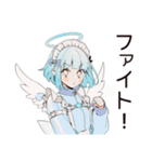 天使ちゃんの全力応援メッセージ♡（個別スタンプ：7）