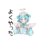 天使ちゃんの全力応援メッセージ♡（個別スタンプ：13）