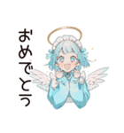 天使ちゃんの全力応援メッセージ♡（個別スタンプ：14）