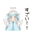 天使ちゃんの全力応援メッセージ♡（個別スタンプ：15）