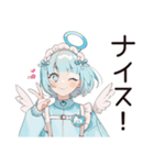 天使ちゃんの全力応援メッセージ♡（個別スタンプ：16）