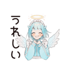 天使ちゃんの全力応援メッセージ♡（個別スタンプ：17）