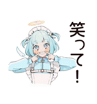 天使ちゃんの全力応援メッセージ♡（個別スタンプ：20）
