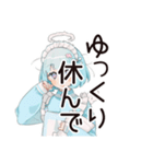 天使ちゃんの全力応援メッセージ♡（個別スタンプ：22）