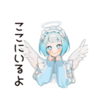 天使ちゃんの全力応援メッセージ♡（個別スタンプ：23）