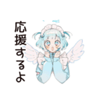 天使ちゃんの全力応援メッセージ♡（個別スタンプ：27）