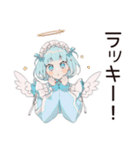 天使ちゃんの全力応援メッセージ♡（個別スタンプ：29）