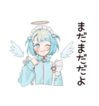 天使ちゃんの全力応援メッセージ♡（個別スタンプ：35）