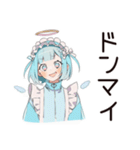 天使ちゃんの全力応援メッセージ♡（個別スタンプ：38）