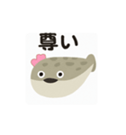 推し活に生きるサカバンバスピスの日常（個別スタンプ：8）