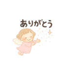 エンゼルハート（個別スタンプ：8）