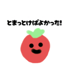 AIが考えたダジャレスタンプ（個別スタンプ：4）