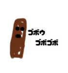 AIが考えたダジャレスタンプ（個別スタンプ：7）