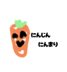 AIが考えたダジャレスタンプ（個別スタンプ：8）