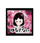 かわいいたまちゃんのスタンプ（個別スタンプ：3）