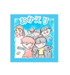 かわいいたまちゃんのスタンプ（個別スタンプ：6）