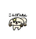 ハローパフ！（個別スタンプ：2）