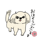 ハローパフ！（個別スタンプ：4）