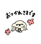 ハローパフ！（個別スタンプ：6）