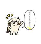 ハローパフ！（個別スタンプ：7）