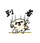 ハローパフ！（個別スタンプ：8）