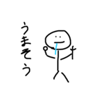 しゅんT 第二弾（個別スタンプ：5）