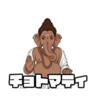 洒落た神々（個別スタンプ：8）