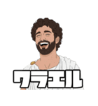 洒落た神々（個別スタンプ：12）