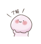 むちもも（個別スタンプ：4）