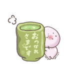 むちもも（個別スタンプ：5）