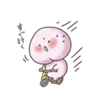 むちもも（個別スタンプ：6）