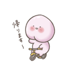 むちもも（個別スタンプ：7）