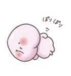 むちもも（個別スタンプ：21）