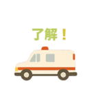 家族に送る車がいっぱいスタンプ（個別スタンプ：3）