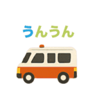 家族に送る車がいっぱいスタンプ（個別スタンプ：7）