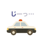 家族に送る車がいっぱいスタンプ（個別スタンプ：14）