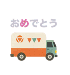 家族に送る車がいっぱいスタンプ（個別スタンプ：16）