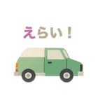 家族に送る車がいっぱいスタンプ（個別スタンプ：19）