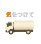 家族に送る車がいっぱいスタンプ（個別スタンプ：22）
