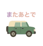 家族に送る車がいっぱいスタンプ（個別スタンプ：23）