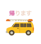 家族に送る車がいっぱいスタンプ（個別スタンプ：24）