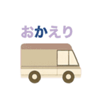 家族に送る車がいっぱいスタンプ（個別スタンプ：27）