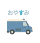 家族に送る車がいっぱいスタンプ（個別スタンプ：28）