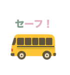 家族に送る車がいっぱいスタンプ（個別スタンプ：31）