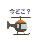 家族に送る車がいっぱいスタンプ（個別スタンプ：37）