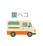 家族に送る車がいっぱいスタンプ（個別スタンプ：39）